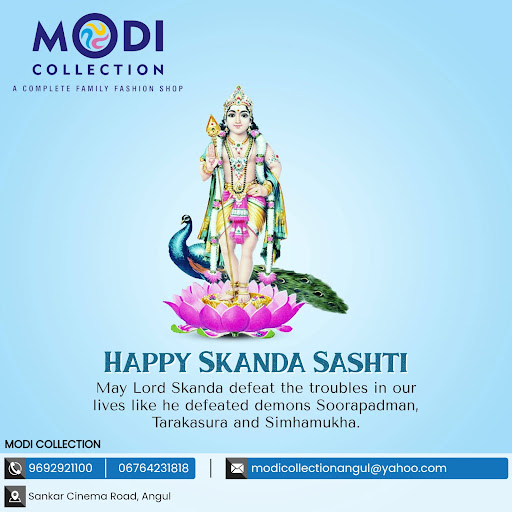 Wishing you a blessed Skanda Sashti! post image