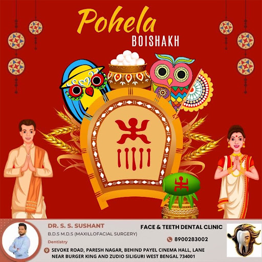 Let this Bengali New Year be a fresh chapter filled with blessings and joy. Happy Bengali New Yea… post image