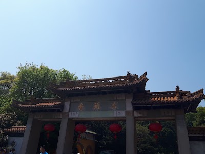 Photos of Taihu Yuantouzhu Scenic Area （Southeast Gate 1）