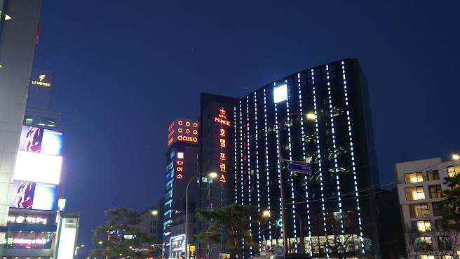 Hotel Prince Seoul by null