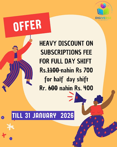 Winter offer post image