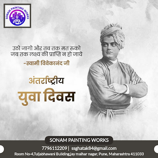 Sonam painting works post image