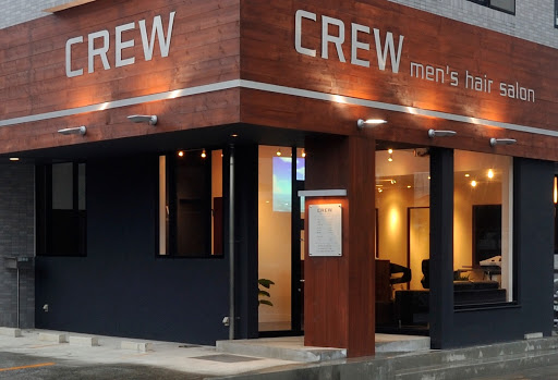 CREW men's hair salon