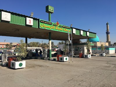 Photos of Al-Khadraa Petrol Station
