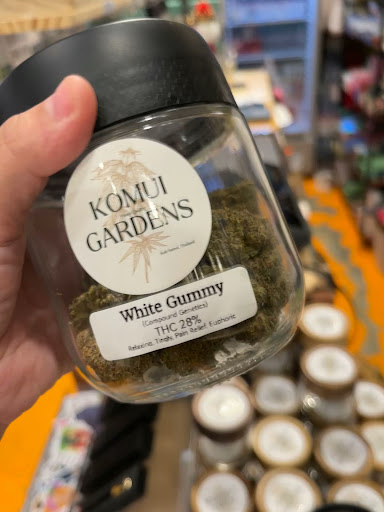 KoMui Gardens