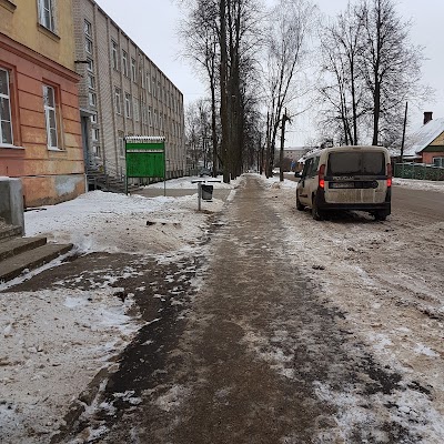 Photos of Raiņa parks