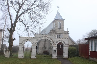 Photos of K&uuml;kita &otilde;igeusu kirik