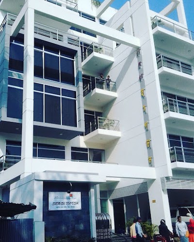 Photos of SKS HOSPITAL