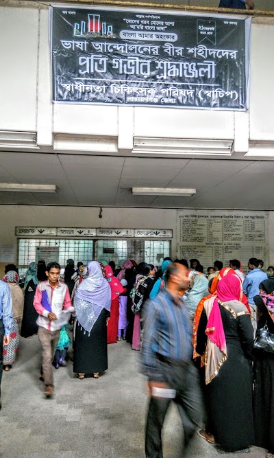Photos of Hospital Bus Stop