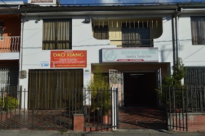 Photos of Restaurante Daoxiang comida china