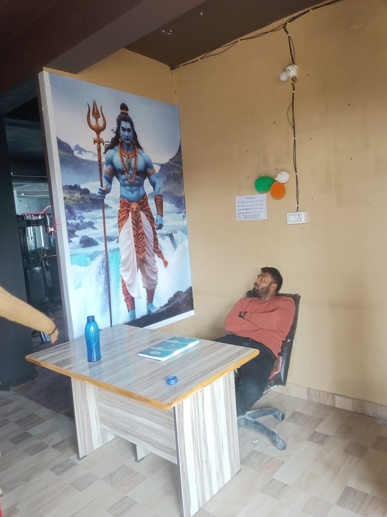 Mahakal Fitness Unisex Gym