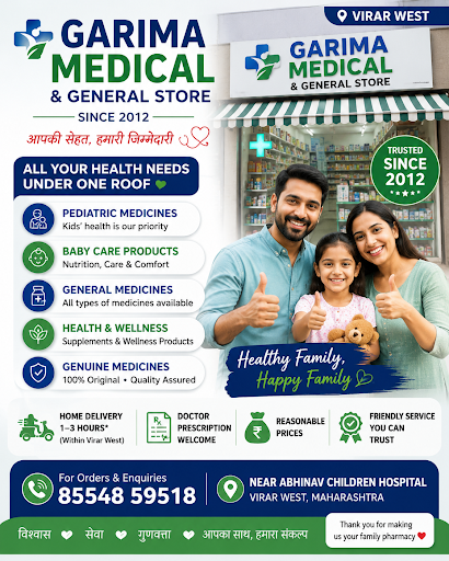 Free home delivery 🚚 post image