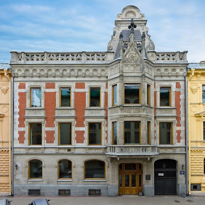 Photos of Russian State Institute of Performing Arts