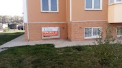 Магазин Монет Ул Посадская Дом 28
