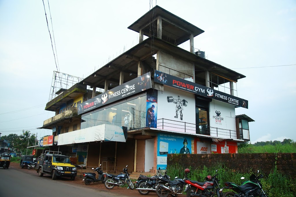 Power Gym Fitness Center