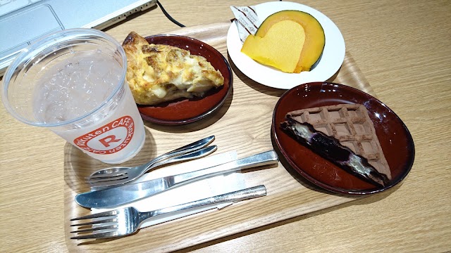Rakuten cafe