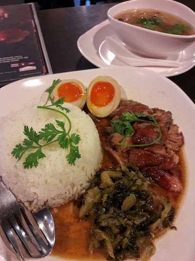 Photos of Yunnan Pork