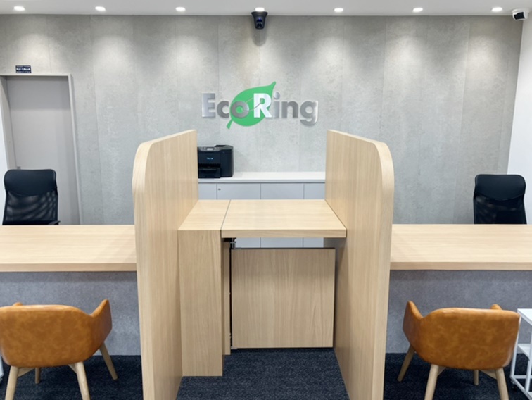 買取専門店 エコリング 三重鈴鹿店