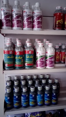 Saad Agro Chemicals sahiwal