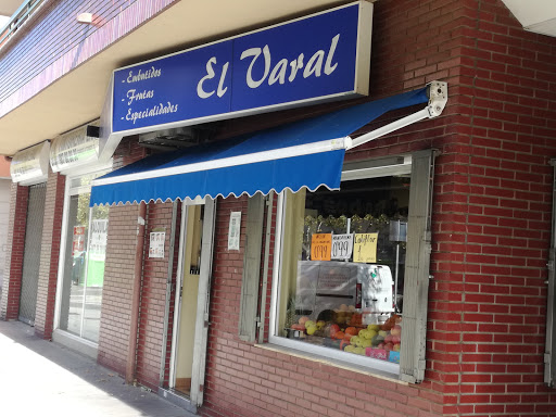 El Varal - Visual