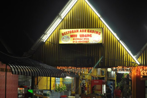 Restoran Aur Gading - Mee Udang Sg Dua