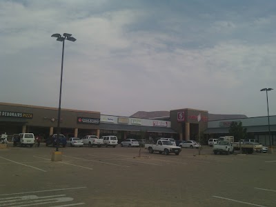 Photos of FNB Bank ATM Tugela Ferry Mall