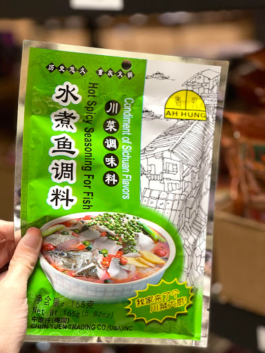 Panda Fresh 熊猫优鲜 - Thumbnail