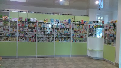 Pharmacy