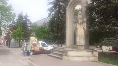 university