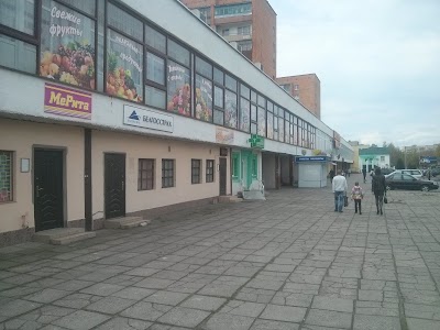 Photos of Brest Universam OAO Sever-Pinsk