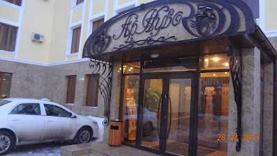 Photos of Ar Nuvo Hotel