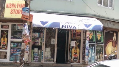 Photos of Nibha Family Store (Mini Mart)