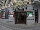Фотография La Panther (Пантера), Владивосток, Россия