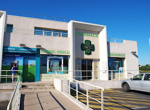 Photo n°12 de Pharmacie de Vergèze à Vergèze (Pharmacie)