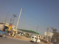 PSO Petrol Pump rawalpindi N-5