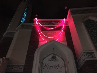 Photos of Mosque Imam Hassan Askari (AS)