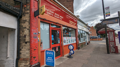 Derby Road Convenience Store