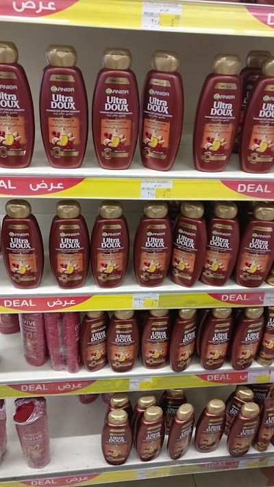 Photos of Carrefour