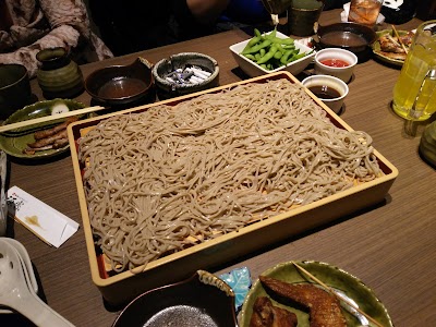 Photos of 源家湯本店