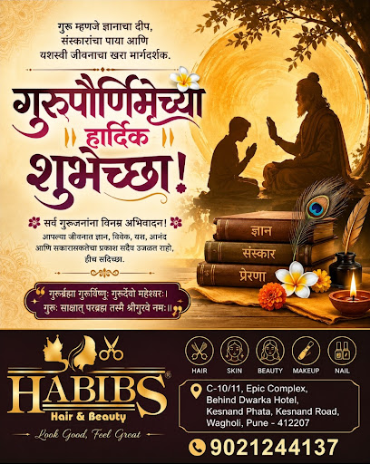 Happy Gurupornima to all.. post image