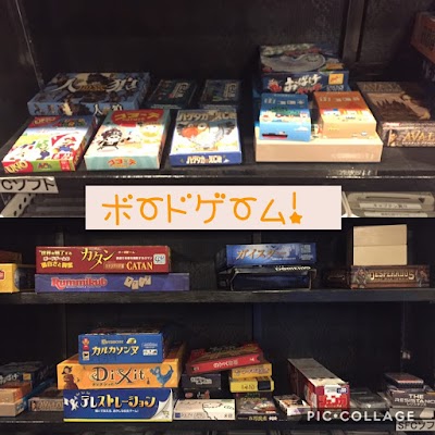 ゲームバーPicoty 大阪梅田