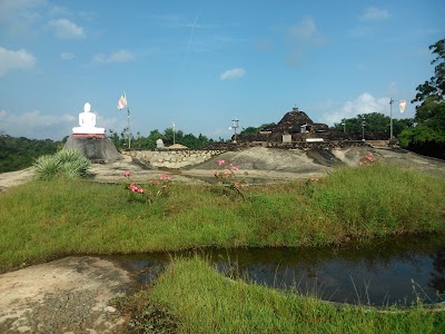 Photos of Kudumbigala Sanctuary