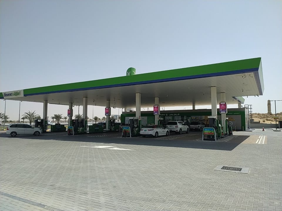 Emarat - Al Ateen - صورة 4