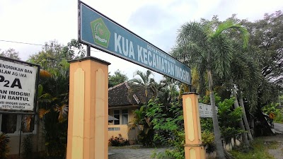premise