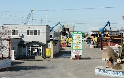 ㈱エコネコル 函館支社