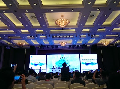 Photos of Zhejiang Sanli New Century Grand Hotel Chinese Food Restaurant