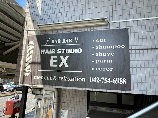 Hairstudio EX