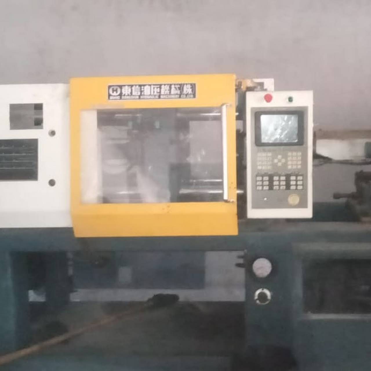 shaheen corporation & plastic injection molding machines traders