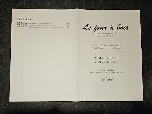 Photo 1 - Le Four à Bois