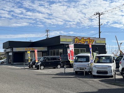 カーセブン鹿児島谷山店 中古車買取 販売